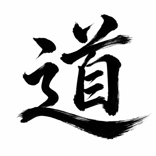 道